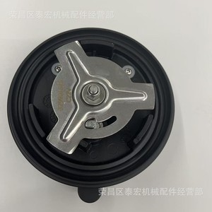 ฝาครอบถังน้ำมัน Xcmg รุ่น Xe150 200 260 370 490 550 ฝาพลาสติกพร้อมหูจับ สำหรับรถขุด ถังน้ำมันดีเซลมาตรฐานระดับชาติ IV - Product Image 4