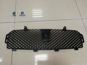 Grilles avant d'origine authentiques pour MG7 ROVER 75 avec numéro OE DQY000370LFG DQY000380LFG DQY000390LFG DQY000400LFG - Product Image 2