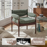 Nordic Denmark Stylist Komfort Einzelsofa Wohnzimmer Holz-Leder-Relaxsessel Umweltfreundlich Langlebig Hotel Zuhause Büro Apartment