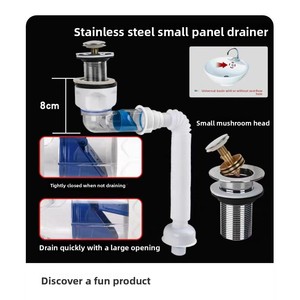 Современный и простой дизайн: аксессуары для горизонтального сливного трубопровода умывальника с защитой от запаха и засоров - Product Image 2