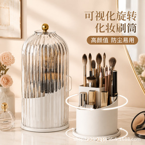 Rotatable <b>Makeup</b> Organizer Transparent Cosmetic Storage <b>Box</b> With 360 Degree Base For Desk Use - Product Image 3