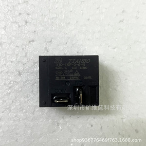 Relé de potencia Tianbo Hjq-15f-2-s-h 24Vdc 30A de 4 pines para calentador de agua eléctrico - Product Image 1
