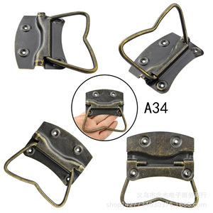 มือจับเฟอร์นิเจอร์ A34 เหล็กแบน แบบดั้งเดิม สำหรับตู้และกล่อง - Product Image 1