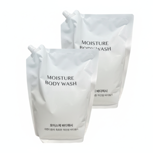 Happy Bath Amore Pacific Bagnoschiuma Idratante Ricarica 2kg Confezione da 2 Profumo Lavanda Formato Liquido Scontato - Product Image 1