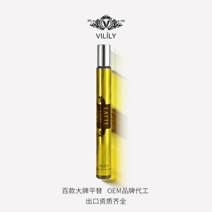 VILILY 38ml Perfumes Originales Gourmand, Fragancia en Spray para <span class=keywords><strong>Mujer</strong></span>, Perfumes Originales <span class=keywords><strong>de</strong></span> Dubái, Mini Perfume para <span class=keywords><strong>Mujer</strong></span>, Venta al Por Mayor - Product Image 6