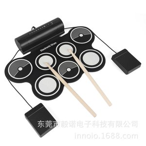 Electronic <b>Drum</b> W759 Foldable USB Charging Portable <b>Drum</b> Set For Music Practice - Product Image 2