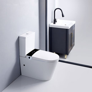 Asiento de inodoro con Control remoto inalámbrico, esterilización automática, turbina de agua caliente, limpieza - Product Image 3