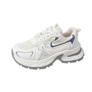 Greatslides - Zapatillas Deportivas Personalizadas para Baloncesto, Zapatillas Deportivas para Mujer, Zapatillas Casuales, Zapatillas de Diseñador para Mujer - Product Image 1