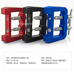 Herramientas de Reparación de Piezas de Mano Dentales Multifuncionales de Alta Velocidad, Nuevo Modelo de Herramientas de Reparación de Piezas de Mano Dentales de Alta Velocidad - Product Image 3