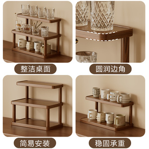 Desktop Cup Storage Rack 3 Tier Wooden Multi Layer Organizer For <b>Teacups</b> Coffee Mugs Kitchen Countertop Living Room - Product Image 4