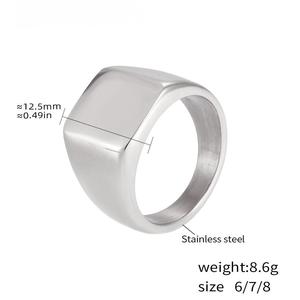 2025 lucido PVD 18k placcato oro acciaio inossidabile anello semplice Non appannamento impermeabile Unisex anello quadrato per fidanzamento e festa - Product Image 6