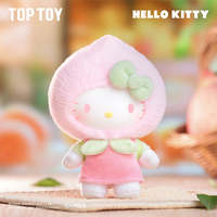 Porte-clés en peluche vinyle Fruity Paradise, boîte cadeau surprise
