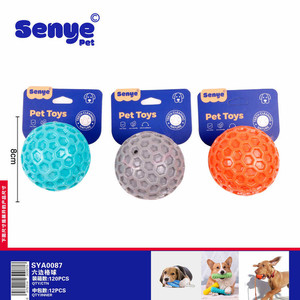 12 Pack durevole TPR esagonale Pet giocattoli da masticare 8cm interattivo cane giocare palline eco-friendly e sostenibile colori misti - Product Image 1