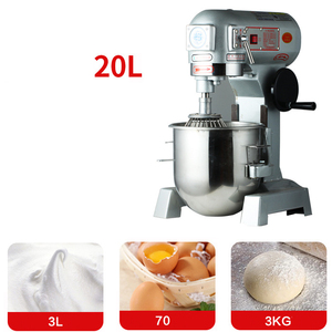 Commercial 20 L Planetary Mixer Machine Cake Industrial Food Mixers for Bakery AS-EZ-099 Industrial Grade Suitable for Bakery an - Product Image 4