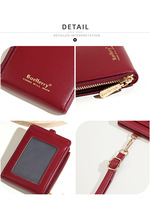Dompet Koin Ber-resleting Multi-Kartu Baellerry Fashion Terbaru dengan Tali Gantungan untuk Wanita