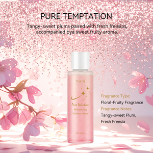 Bruma Corporal Perfumada Brillante para Mujer, Rehidratante, Alivia la Piel Seca, Fragancia Duradera - Product Image 5