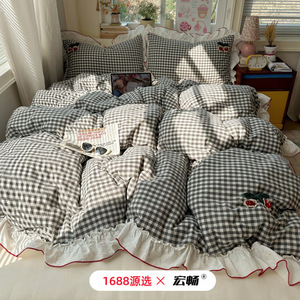 Juego de Ropa de Cama Estilo Princesa Coreana, 100% Algodón, Teñido Reactivo 40s, Transpirable, para Uso en Dormitorios Estudiantiles, para las Cuatro Estaciones - Product Image 4