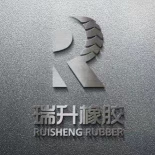Dongying Ruisheng Rubber Co., Ltd. logo