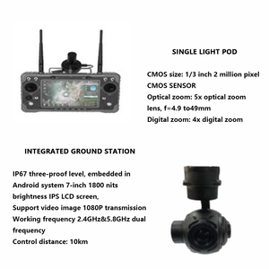 Thương mại 100kg tải trọng Drone 10km điều khiển chuyên nghiệp dài khoảng cách 4k Máy ảnh GPS rtk UAV Giao hàng nhiệm vụ nặng nề bay không người lái - Product Image 5