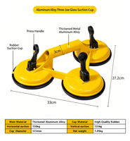 Ventouse industrielle à trois griffes FY-RS-015 123MM, force de traction maximale de 150KG pour la manutention de matériaux à haute densité