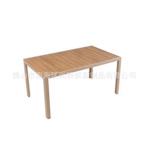 Table d'extérieur en aluminium avec plateau en bois à lattes, résistante aux intempéries, design contemporain pour patio, jardin, terrasse, usage commercial - Product Image 1