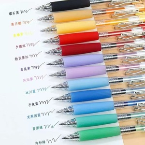 Bolígrafo de Gel M&G Color Expert, Punta de 0.5 mm, Secado Rápido, Escritura Suave, para Oficina y Escuela - Product Image 2