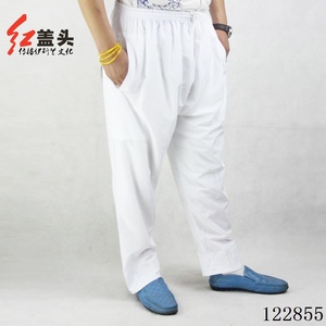 Ropa interior ligera de poliéster blanca para hombres y mujeres árabes, calzoncillos de uso diario para adultos con cintura plana, económicos. - Product Image 3