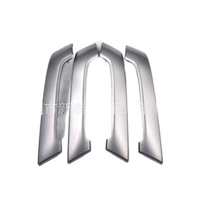 Cubiertas para Manijas de Puerta de Toyota Prado, Acabado en Plástico ABS Pulverizado, Compatibles con Modelos 2009-2017 - Product Image 4