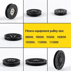 50-120mm Universal Gym Nylon Bearing Pulley For Fitness Equipment Part