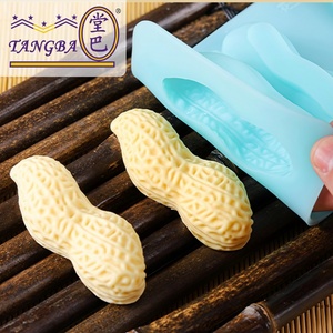 Moldes de Silicona para Velas con Forma de Nuez Tangba, Molde de Silicona para Nuez Pecana, Molde de Silicona para Avellana y Cacahuete, Herramienta para Pasteles Personalizable - Product Image 1