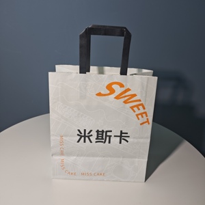 100% thân thiện với môi tùy chỉnh in cà phê & bánh ngọt & Quà Tặng mua sắm Túi giấy Kraft với xoắn & phẳng xử lý cho thực phẩm takeout - Product Image 2