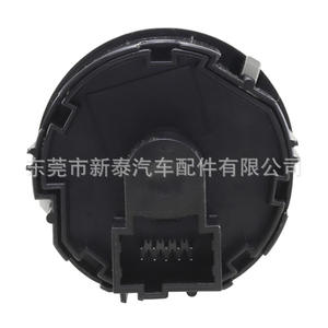 Interruptor Automático de Luces Antiniebla y Faros Delanteros para Ford Mustang 2010-2012, Negro, ABS, Nuevo, Número de Pieza NT P 2179 - Product Image 4