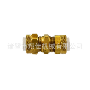 Xiangjia Machinery Brass Flareless Fitting 1438 Corrugated Connector Through Board Direct Connection for Manufacturing - Product Image 2