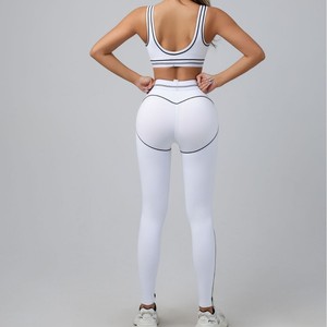 Fashion <strong>Yoga</strong> Pilates Stretch Seamless Ribbed High-quality Leggings 2 Piece <strong>Set</strong> for Women - Product Image 5