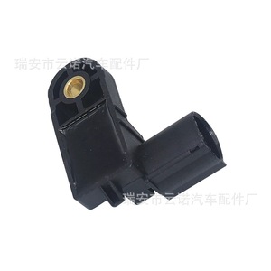 Capteur de maître-cylindre de frein 1K0945459A pour Volkswagen Touran, nouvelle pièce de rechange - Product Image 5