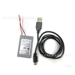 แบตเตอรี่คอนโทรลเลอร์ PS3 พร้อมสาย USB สำหรับชาร์จคอนโทรลเลอร์ไร้สาย PS3 และถ่ายโอนข้อมูล - Product Image 2