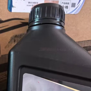 น้ำมันหล่อลื่นเครื่องยนต์เบนซินสังเคราะห์ A3 <span class=keywords><strong>B4</strong></span> SN/CF 0W-<span class=keywords><strong>40</strong></span> - Product Image 4