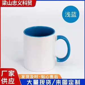 แก้วเซรามิก 301-400 มล. สีขาว ภายในสีแดง พิมพ์ลายสกรีน สำหรับเป็นของขวัญ - Product Image 4