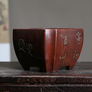 Pot à fleurs carré en argile violette non émaillé, respirant, pour bonsaï et succulentes, style antique, minimaliste, rétro - Product Image 4