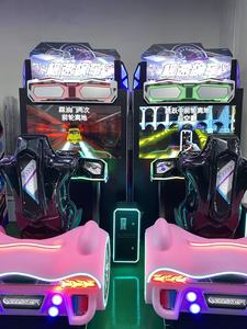 Stainless Steel Coin Operated 2 Player Linkable Dynamic Racing Arcade <b>Machine</b> Speed Drift Driving for <b>Amusement</b> - Product Image 3