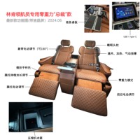 Accessoires d'intérieur de voiture Sièges de luxe personnalisés avec tables pliantes Pour Cadillac Escalade après 2021 Sièges passagers personnalisés