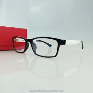 トップTr90アンチブルーでライトコンピューターグラスをブロック携帯電話ブルーライトブロッキング保護近視用スクエア眼鏡