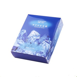 Scatola <span class=keywords><strong>di</strong></span> Carta Colorata Professionale YH in Cartone Avorio per Prodotti Cosmetici, Pieghevole con Rivestimento UV Lucido - Product Image 2