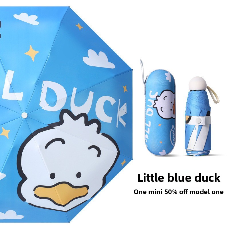 Patito lindo - Azul