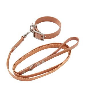 Collar Ajustable de Cuero Marrón para Mascotas con Hebilla Metálica y Correa a Juego - Product Image 1