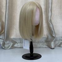 Peluca frontal de encaje con nudos blanqueados y borde natural para mujeres blancas, cabello humano virgen premium sin procesar, venta al por mayor, sin pegamento, OEM, para salón.