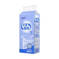 Papier toilette hydrosoluble à dissolution rapide 4 plis 300 feuilles, à suspendre au mur, extraction par le bas, compatible fosses septiques, pour camping-car et marine, OEM