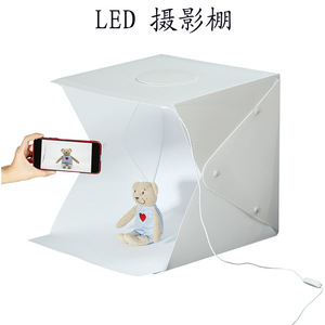 Caja de Luz Plegable para Fotografía de 14 Pulgadas con 2 Filas de Luces LED, Alimentación USB, para Fotografía de Productos - Product Image 5