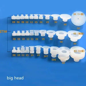 耐熱シリコンとゴム素材ミニ真空と吸盤真空パッド射出成形用