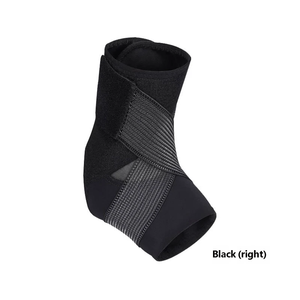 Support de cheville réglable, respirant et léger pour la prévention des entorses, la stabilisation latérale et la prévention des blessures d'éversion - Product Image 2